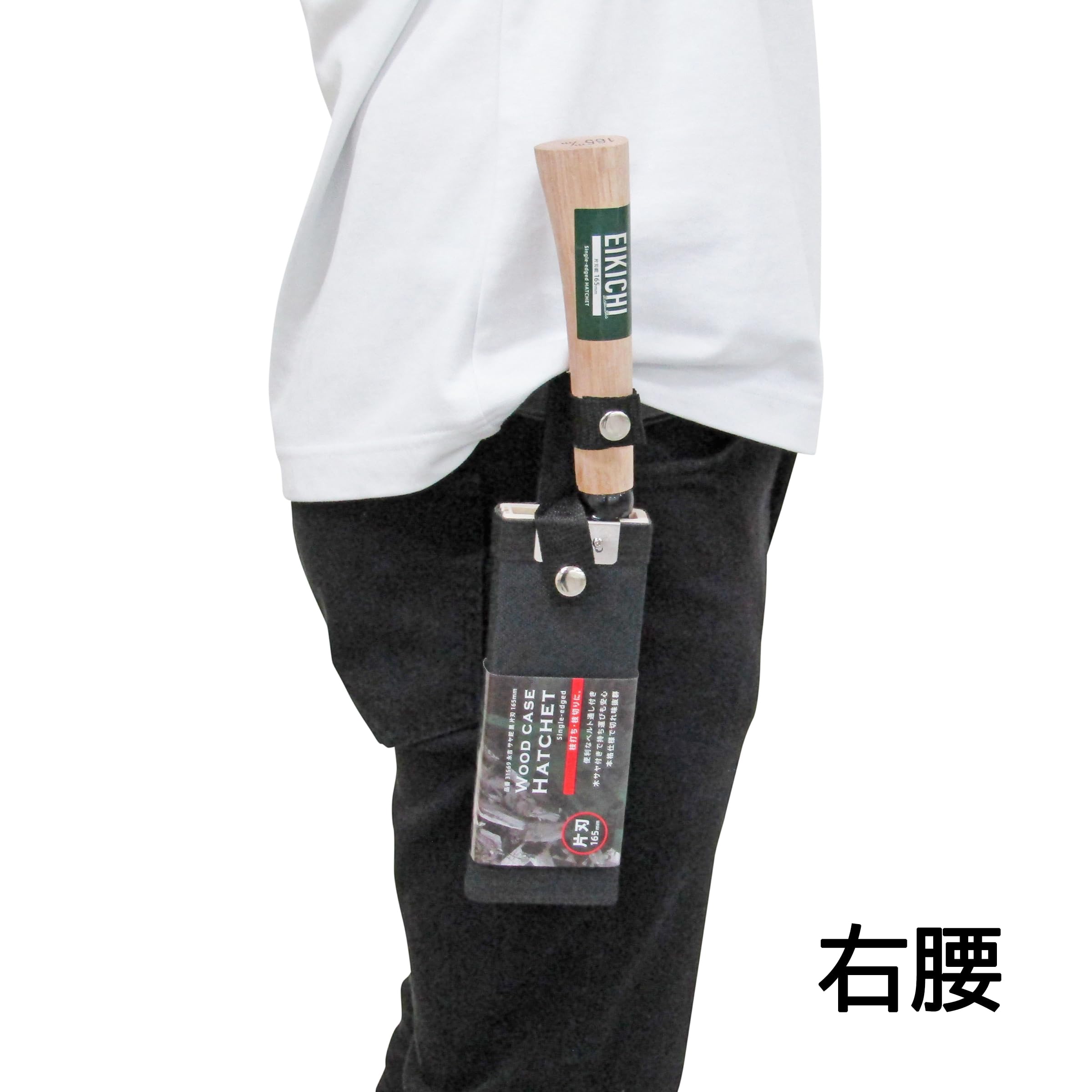 Amazon | 近与(KONYO) 永吉 サヤ鉈 黒 片刃 31569 165mm | なた