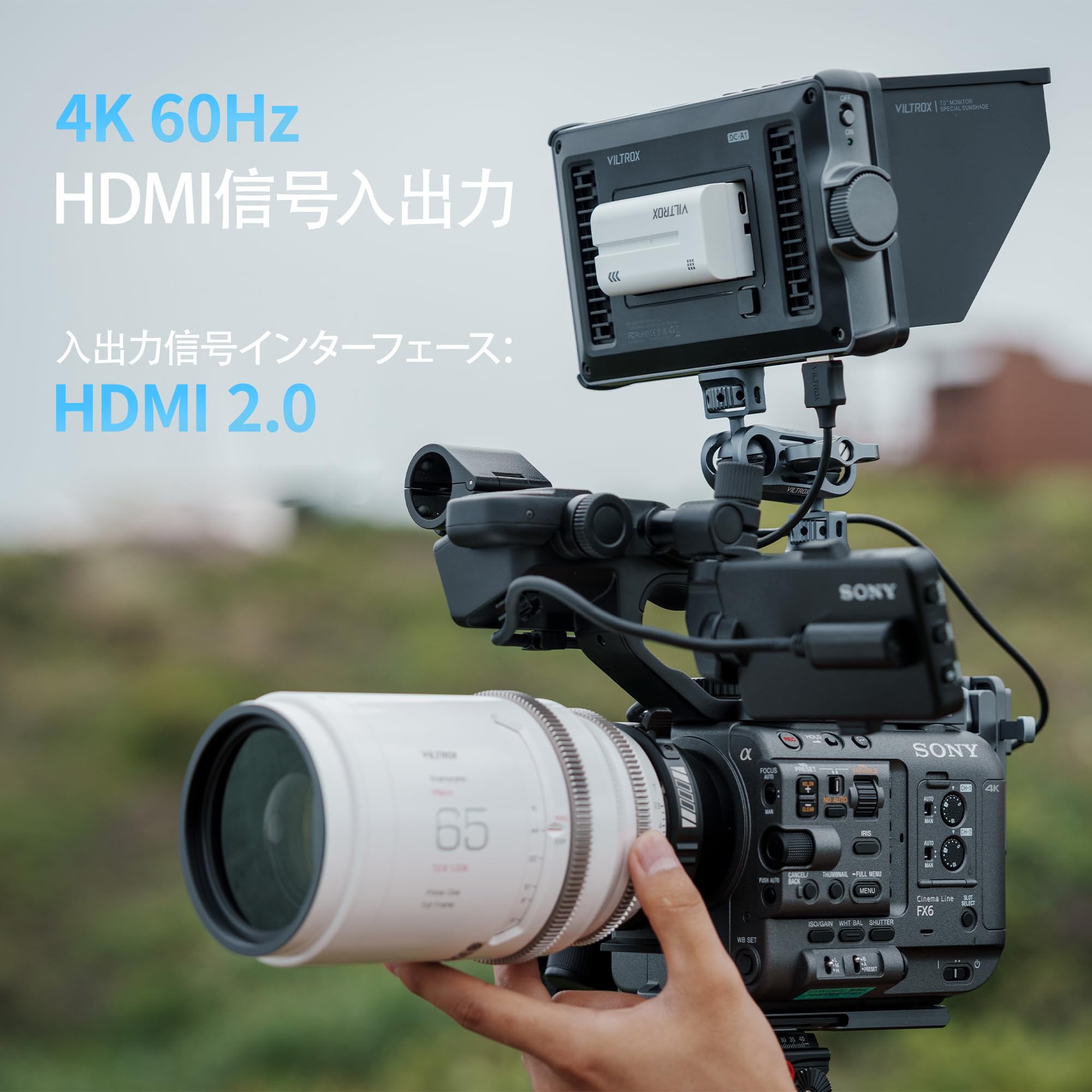 Amazon | VILTROX DC-A1 7インチ 高輝度2800nit カメラ フィールド