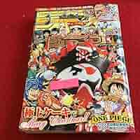 少年ジャンプセット　斉木楠雄SPY×FAMILY チェンソーマン　銀魂　呪術廻戦 71gYfYTLDkL._AC_SY200_QL15_.jpg