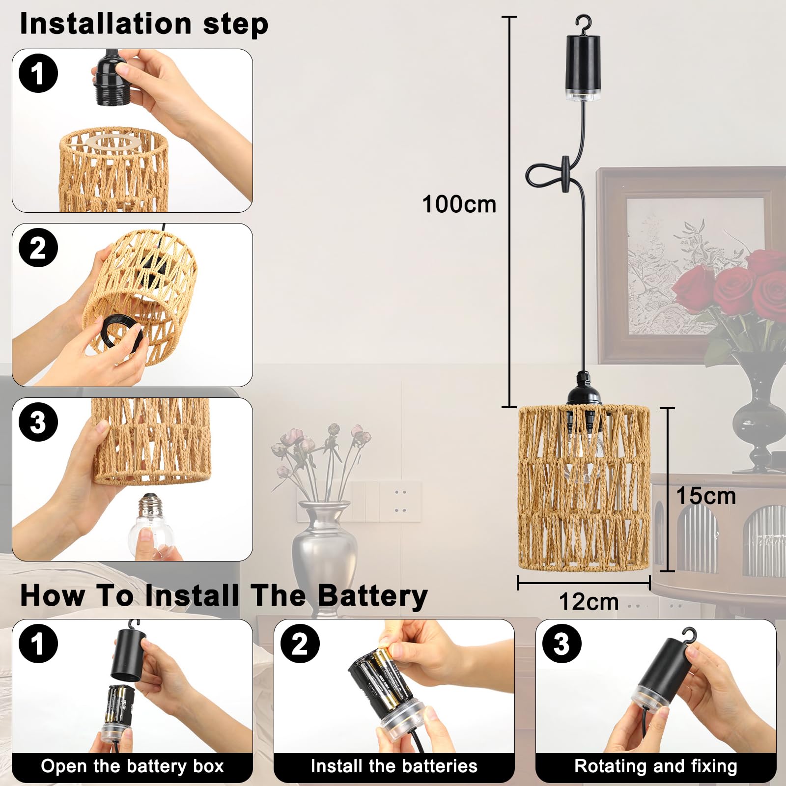 View 7