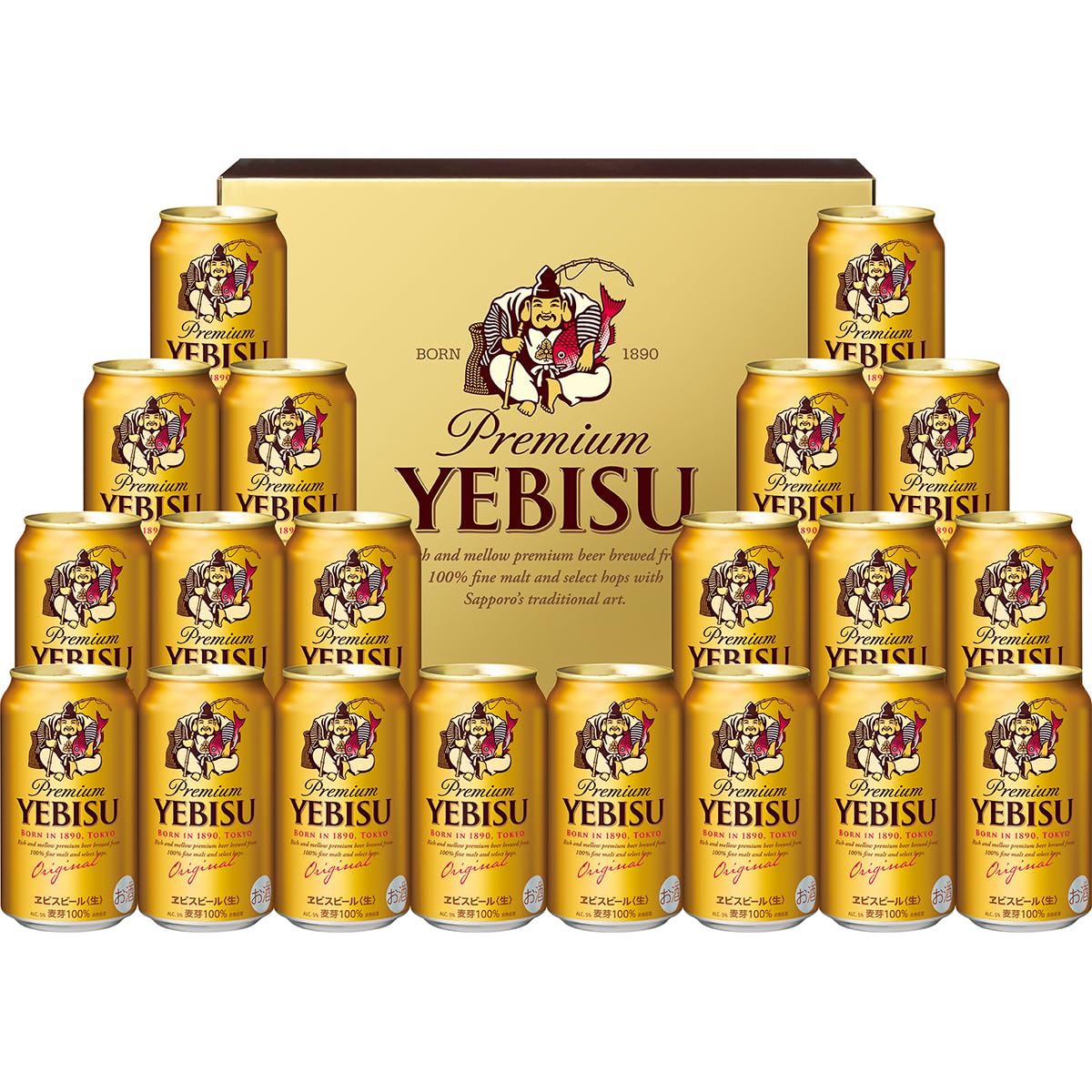 Amazon.co.jp: サッポロ ヱビスビール ギフトセット YE5DT [350ml×20本
