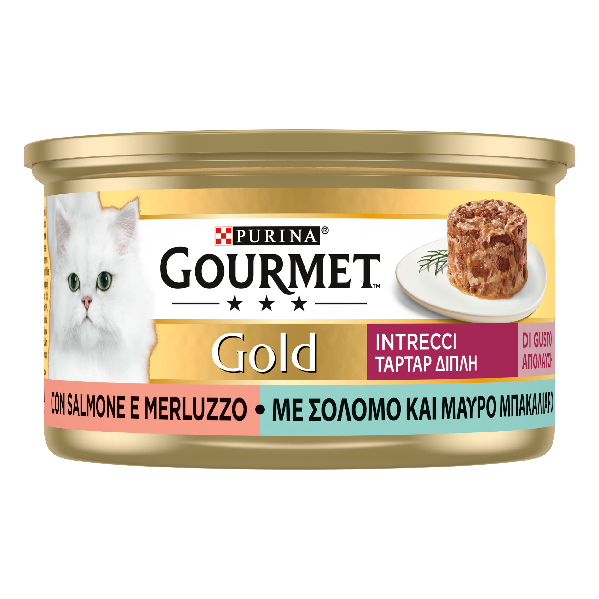 GOURMET Gold Intrecci di gusto Cibo Umido per Gatti Adulti Tortino con Salmone e Merluzzo 24 Lattine da 85g