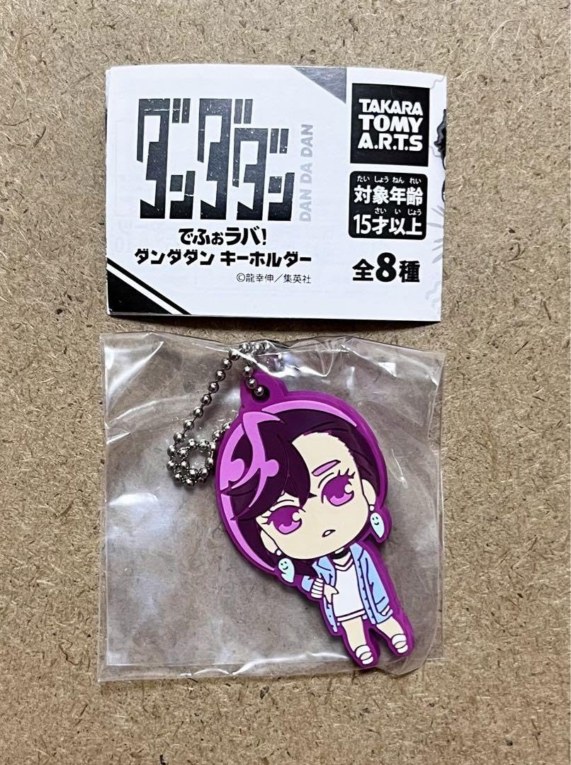 Amazon.co.jp: ダンダダン でふぉラバ キーホルダー 綾瀬桃 モモ 私服
