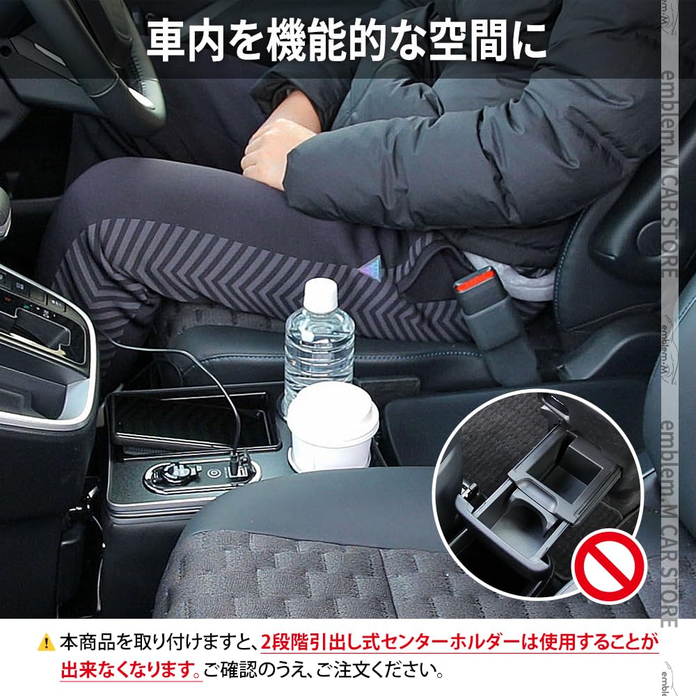 Amazon | ヴォクシー90系 ノア90系 コンソールボックス ワイヤレス充電