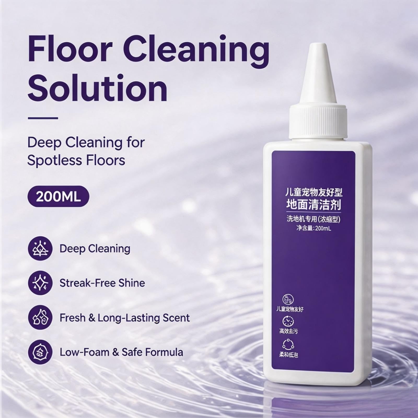 Detergente Per Pavimenti, Compatibile Con Narwal S10/S20/S30 Series | For S10 Pro/S10+/S20/S20 Pro/S20+/S30/S30 Pro, aspirapolvere concentrato da 200 ml, formula a bassa schiuma(4 pcs)