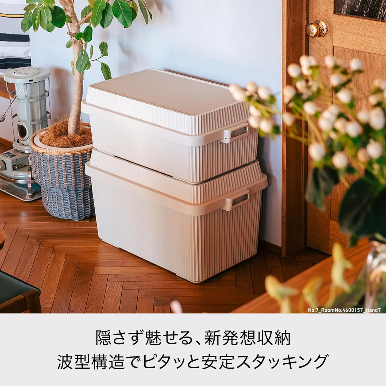 LIKE-IT STC-01S Stack-up Storage Box With Inner Box, 11.9 gal (53 L) Capacity, for Closet, Stock, Disaster Prevention, Toy and Ornament Organization