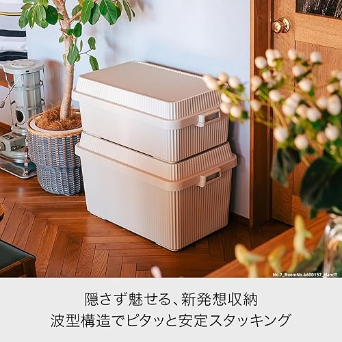 Miniatura 3 de LIKE-IT STC-01S Contenedor, Fácil de usar en cualquier lugar del hogar, Caja de almacenamiento, Apilamiento de contenedor, Caja interior, Caja de