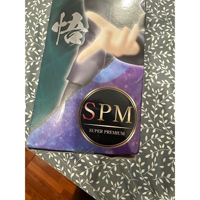 ubuy Philippines