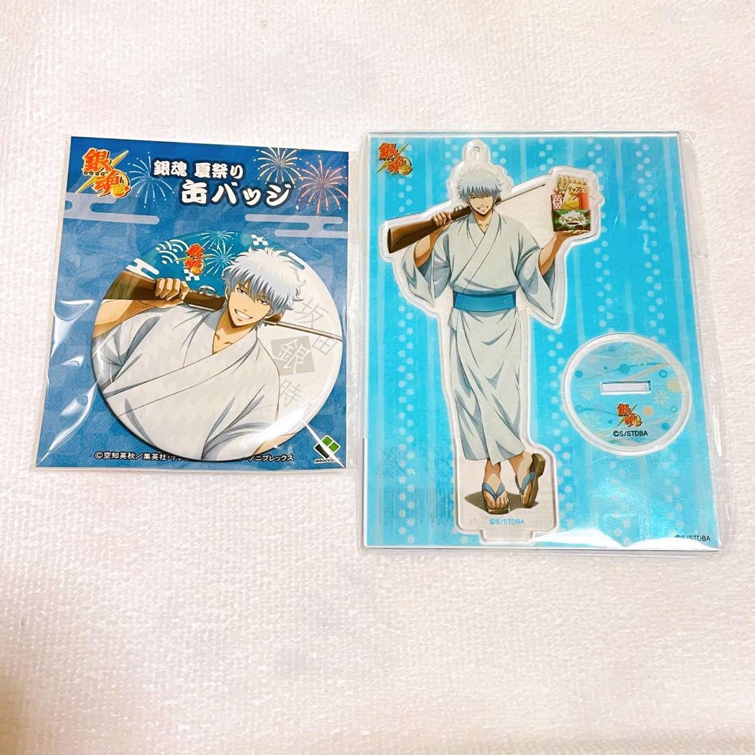 銀魂 浴衣 夏祭り 銀時 銀魂 キャラバッジ 夏祭り 浴衣 缶バッジ 7点