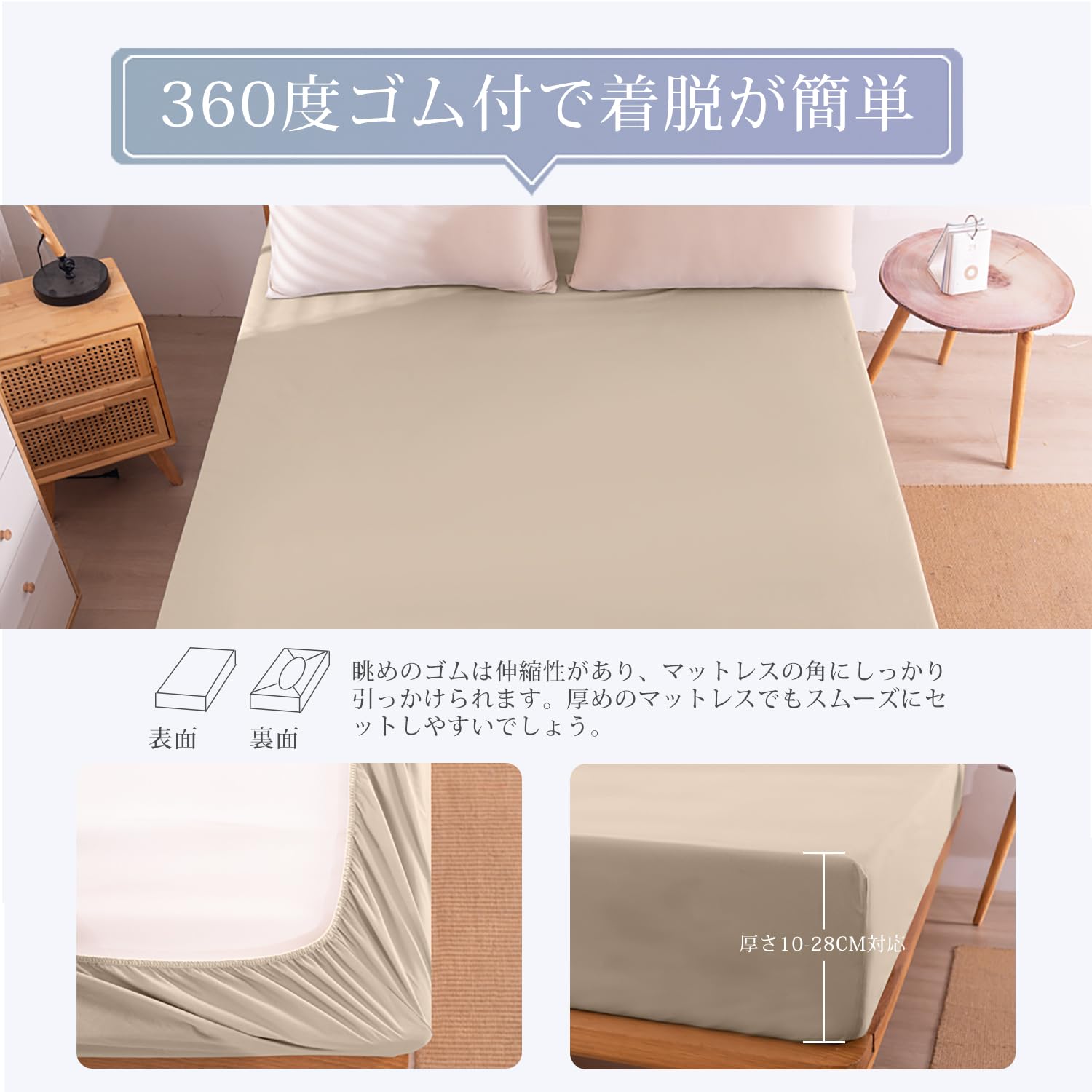 Amazon｜【圧倒的な防水性】ボックスシーツ Aooka 防水シーツ