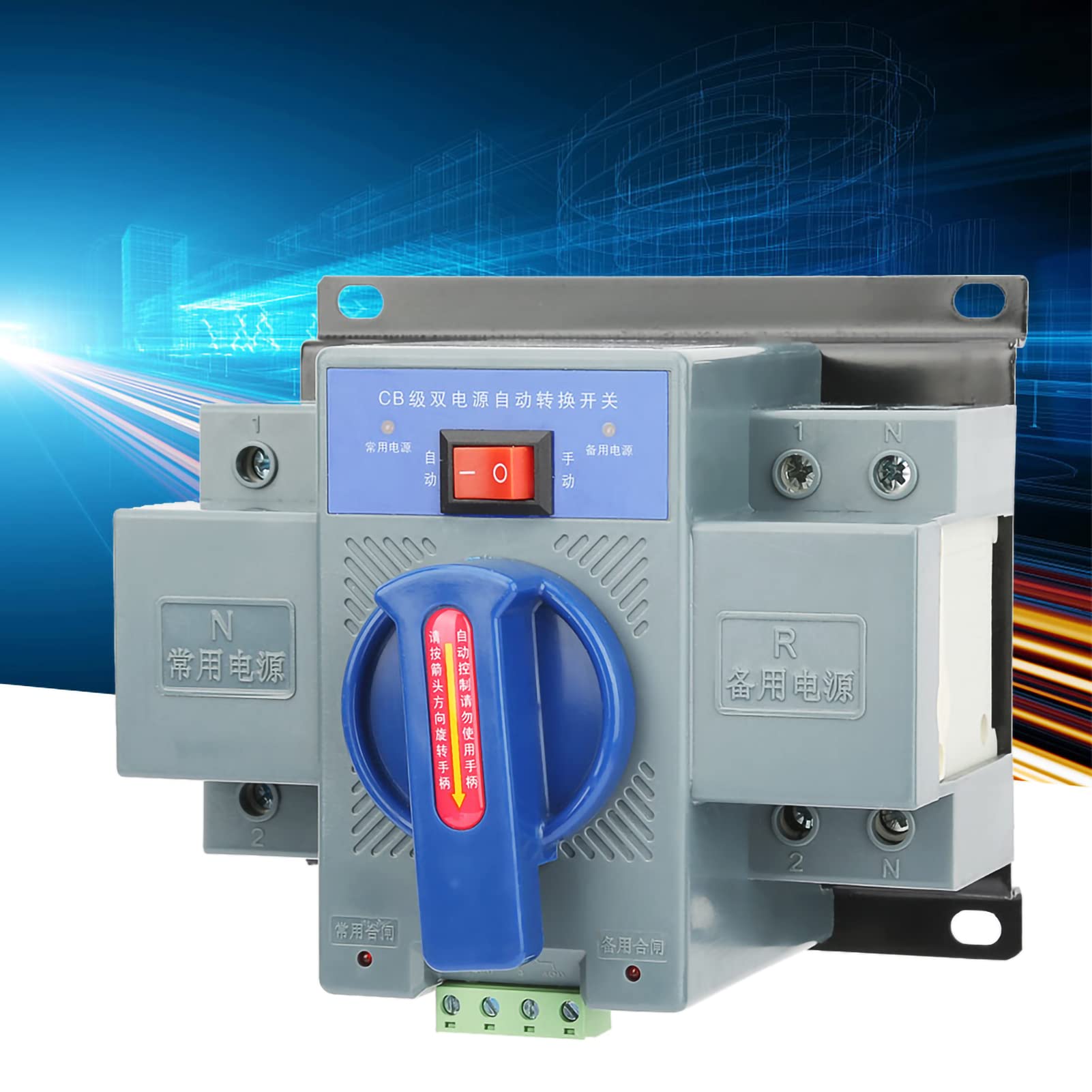 Interruttore Trasferimento Automatico 220V 63A 4P - Con Protezione Completa E Interfaccia EPS - Foto 3