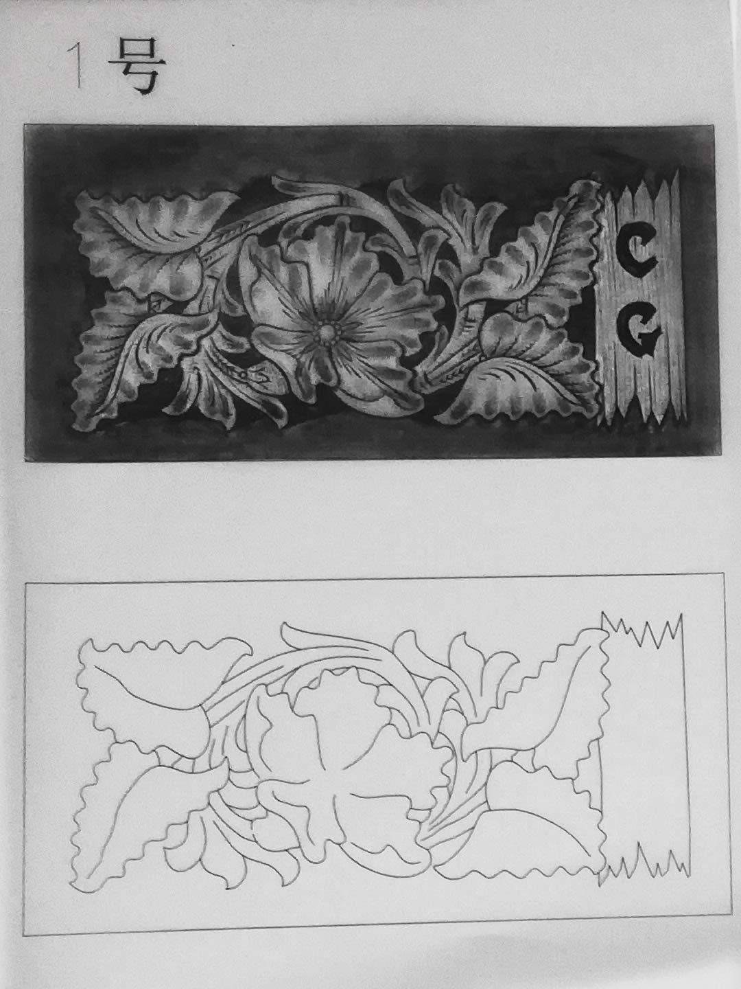 Amazon.co.jp: ヒロワールドトレード レザークラフト 図案