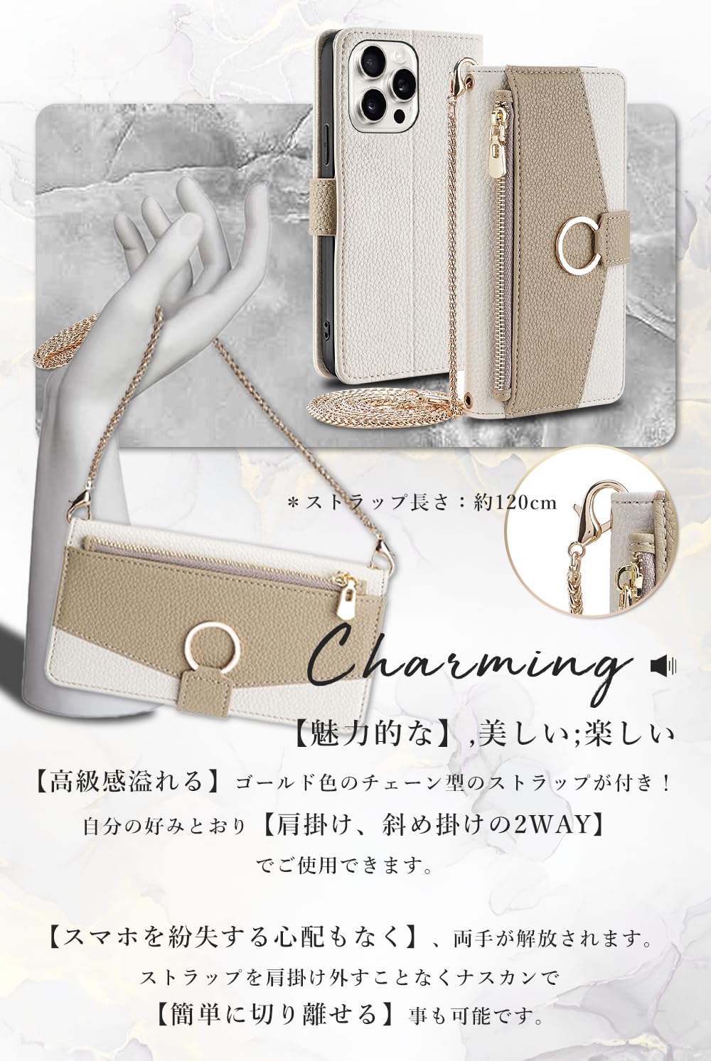 Amazon.co.jp: iPhone 13 Pro 対応 ケース 手帳型 iPhone13Pro 用