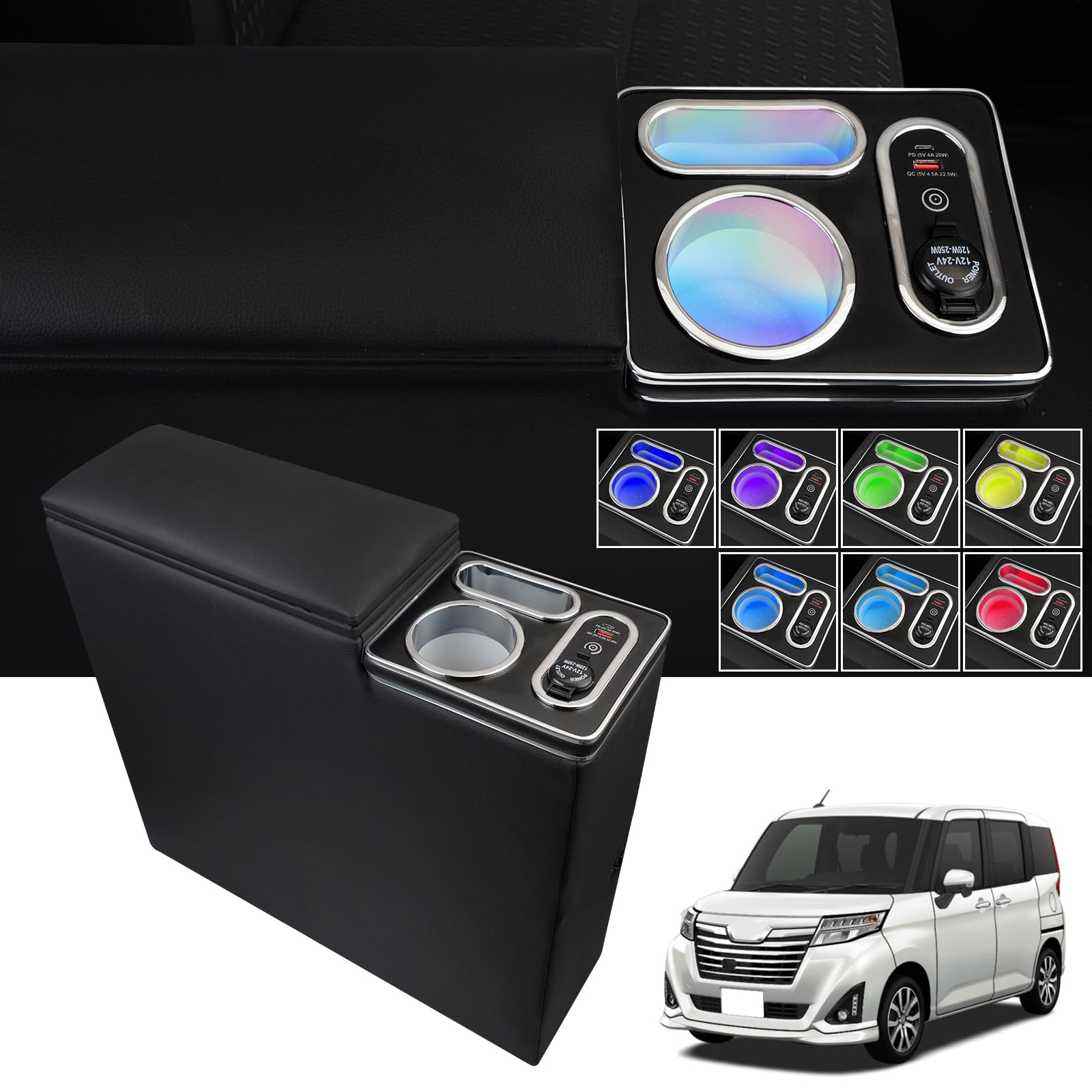 Amazon | WALKEY【急速充電 7色変換】コンソールボックス 車