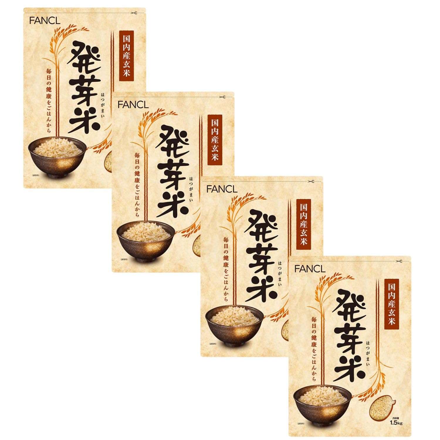 ファンケル FANCL 発芽米 北海道産玄米1kg×5袋 41HZk2EK+AL._UF350,350_QL50_.jpg