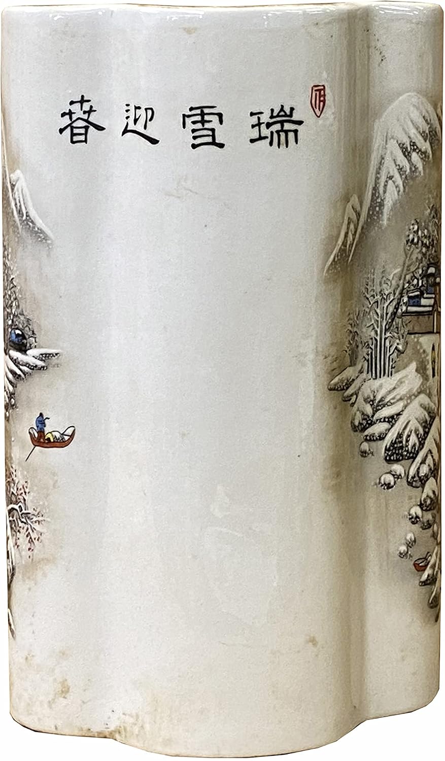Chinese Off White Porcelain Snow Scenery Flower Shape Vase Aws2356