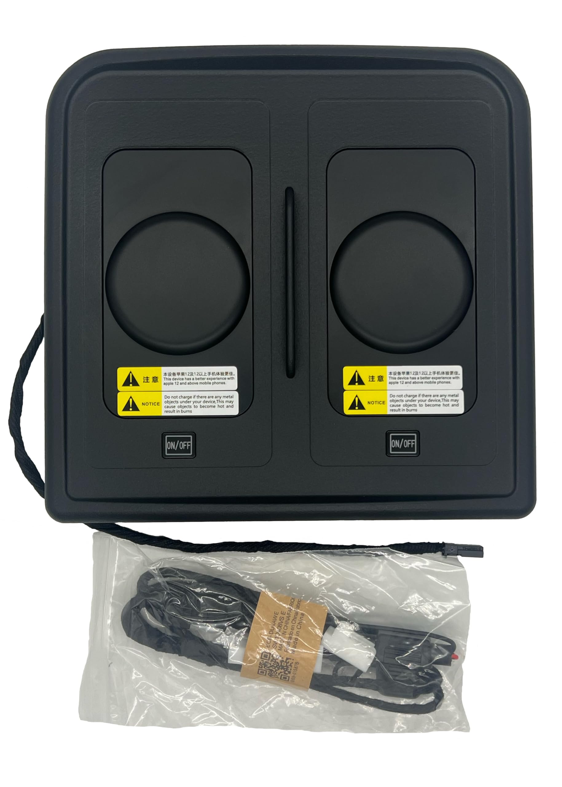 Amazon.com: (AIE) - Wireless Phone Charger Retrofit kit
