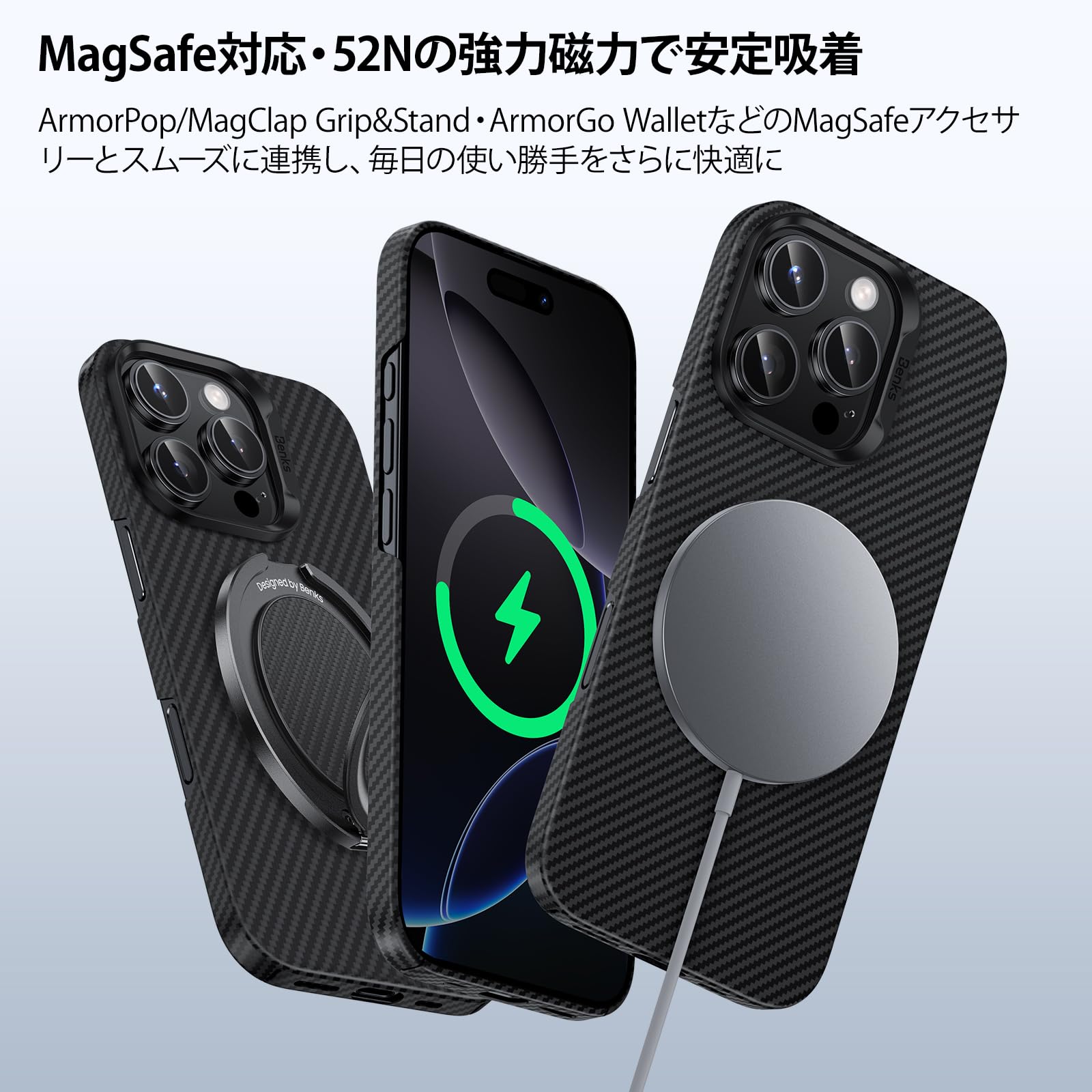 Amazon.co.jp: 「BENKS」 ArmorAir 600D iPhone 16Proケース