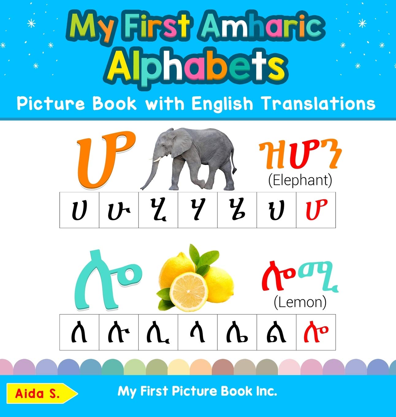 Buy My First Amharic Alphabets Picture Book With English Translations 