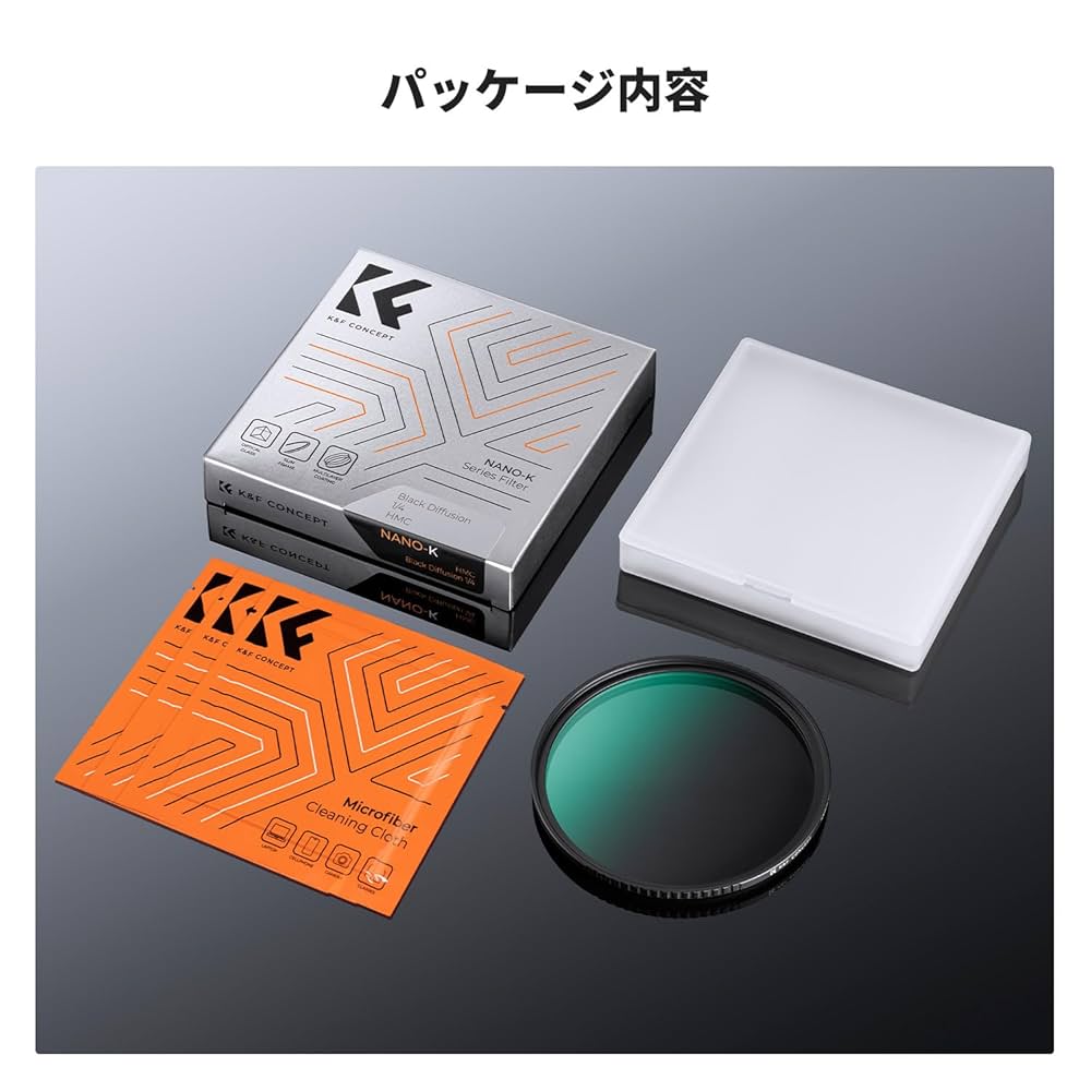 K&F Concept 67mm 可変NDフィルター ブラックミスト セット Amazon | K&F Concept 67mm ブラックミスト1/4フィルター ソフト