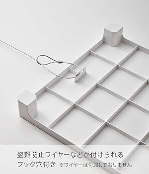 Amazon.co.jp: 山崎実業(Yamazaki) マグネット 置き配トレー