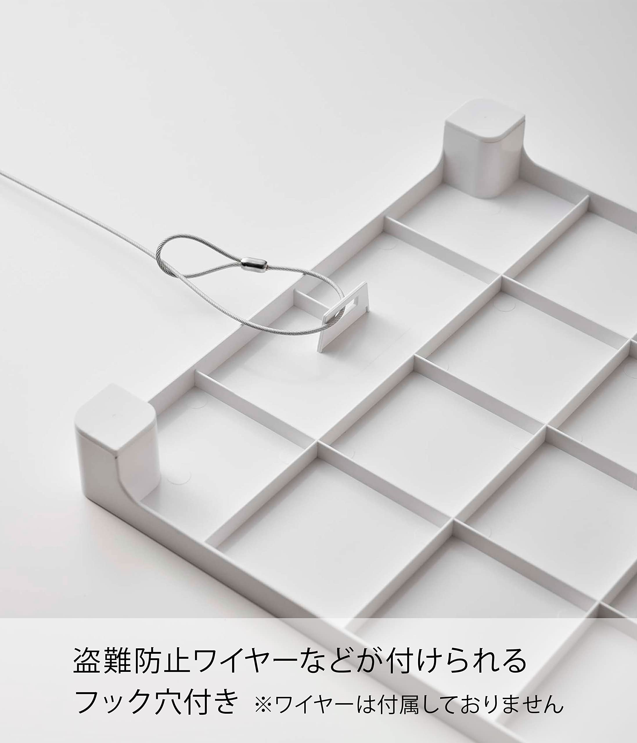 Amazon.co.jp: 山崎実業(Yamazaki) マグネット 置き配トレー ホワイト