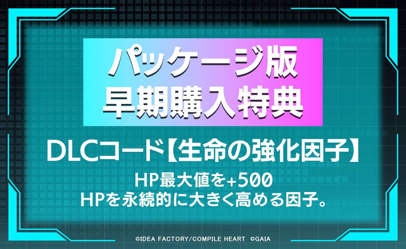 Amazon.co.jp: Villion:Code(ヴィリオン:コード) -Switch 【Amazon.co