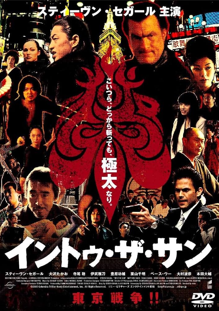 ひ*ろ様 ザ・チャイルド('76スペイン映画)　DVD 国内盤 Amazon.co.jp: ザ・チャイルド 30周年特別版 [DVD] : ルイス