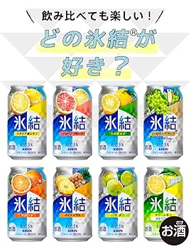 Amazon.co.jp: 氷結 チューハイ350ml×24本 キリン 氷結 九州産