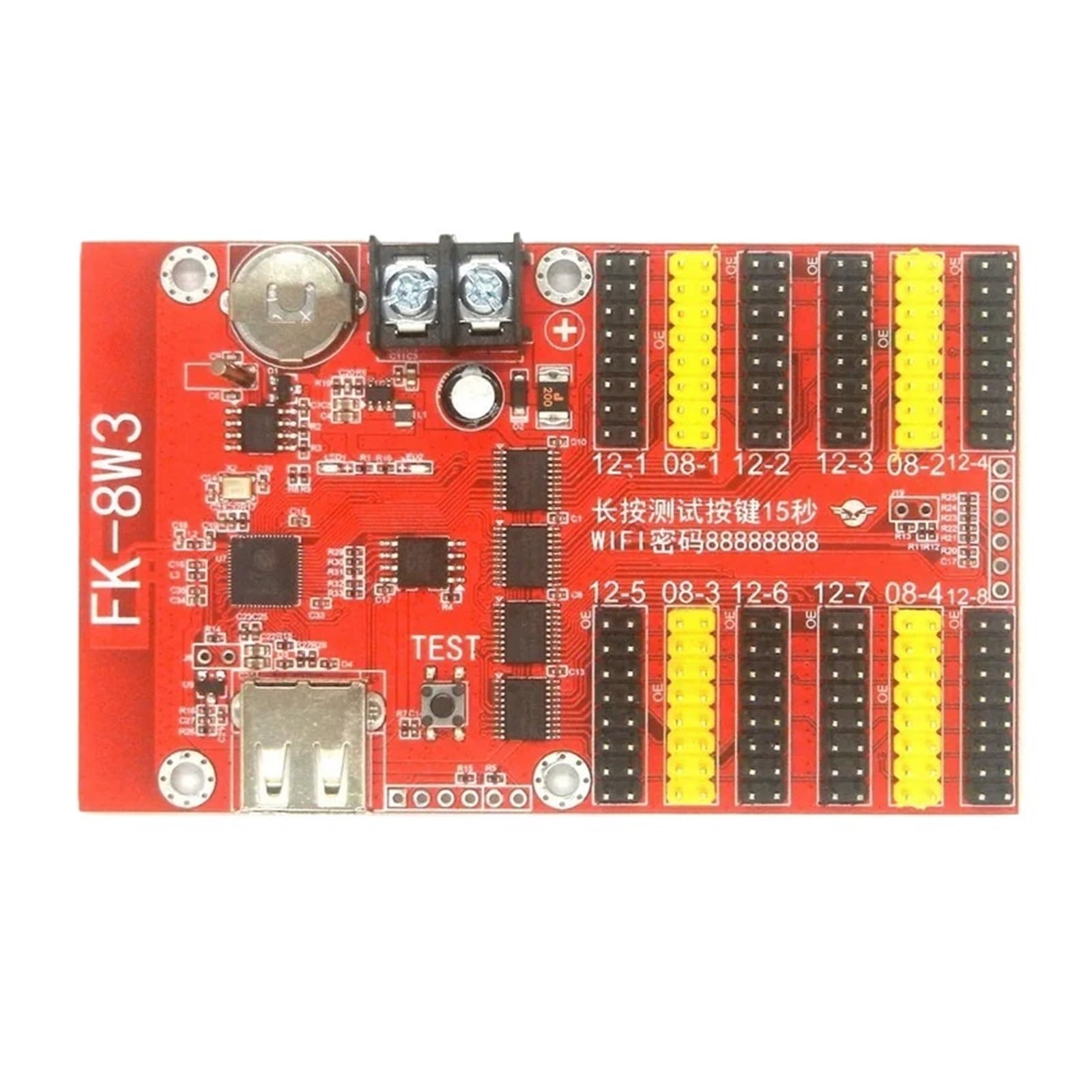 JJKKOZVQF FK-8W4+ FK-8W3 LED Control Card Wireless P10 F3.75 F5.0 Display Screen Controller Board(FK-8W3)