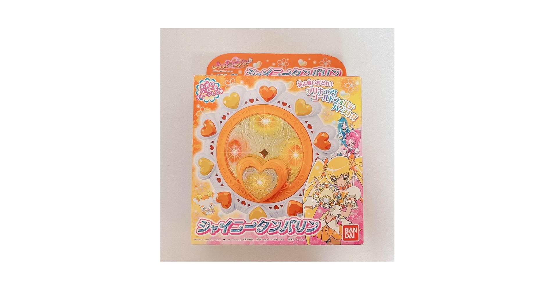 Amazon.co.jp: ハートキャッチ 限定 シャイニータンバリン