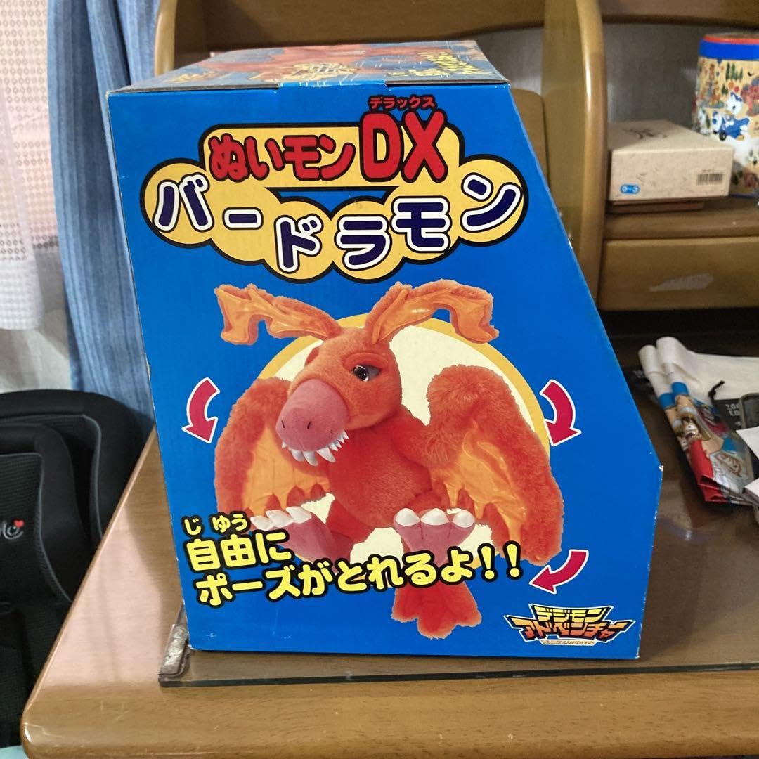 Amazon.co.jp: デジモンアドベンチャー ぬいもんDX バードラモン : ホビー