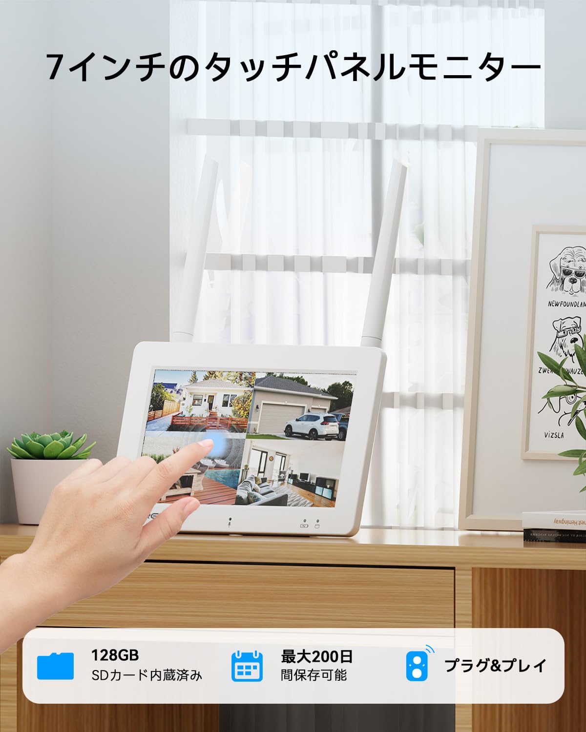 Amazon.co.jp: VORGUT 防犯カメラ 屋外 ソーラー モニター付き 4台