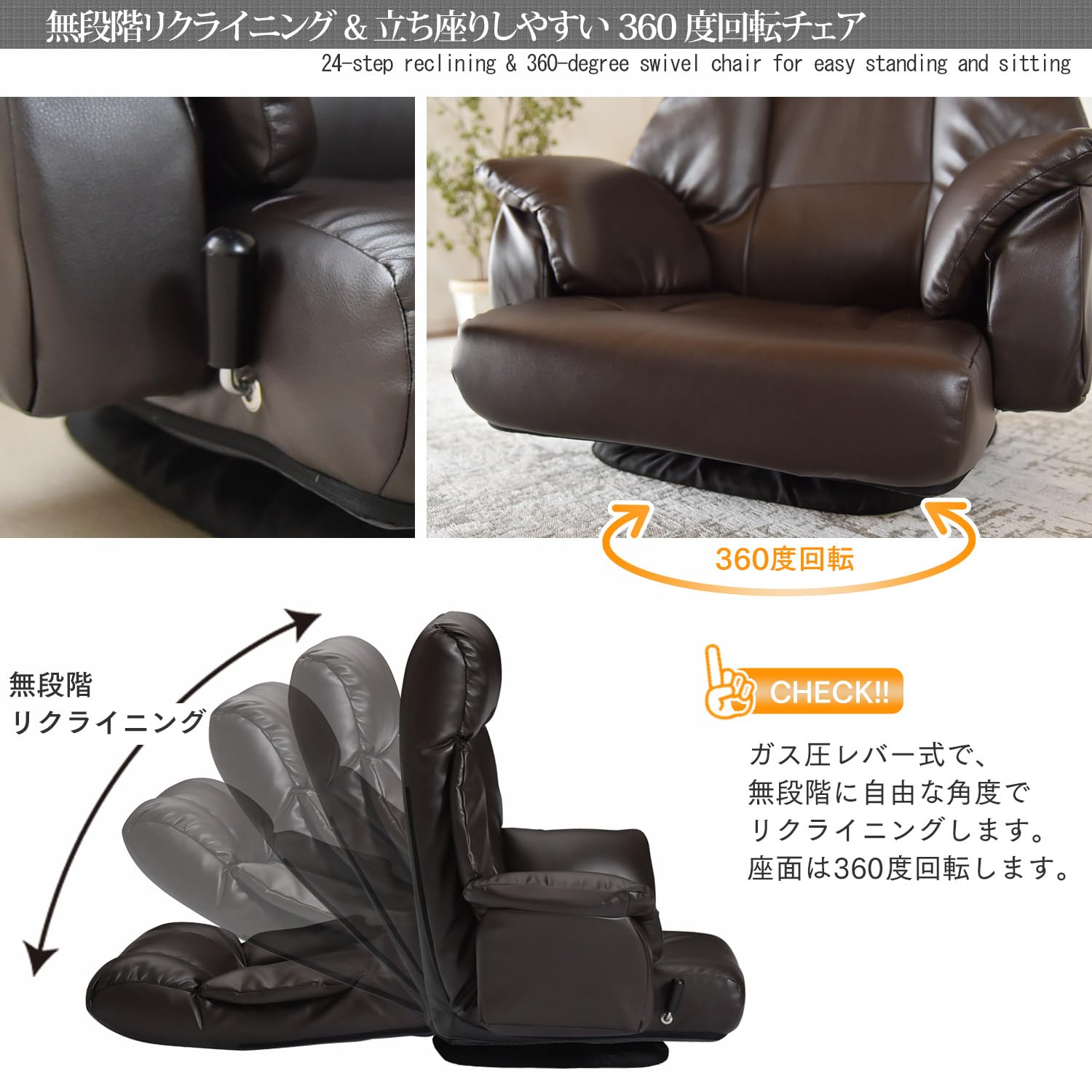 Amazon｜タマリビング(Tamaliving) 回転座椅子 ベローナ PVC ダーク