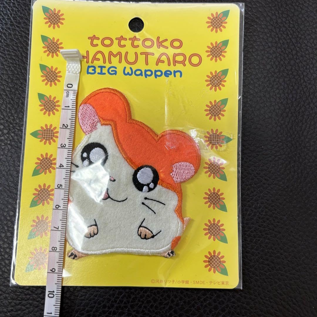 Amazon.co.jp: ハム太郎 リボンちゃん ビッグワッペン ワッペン : おもちゃ