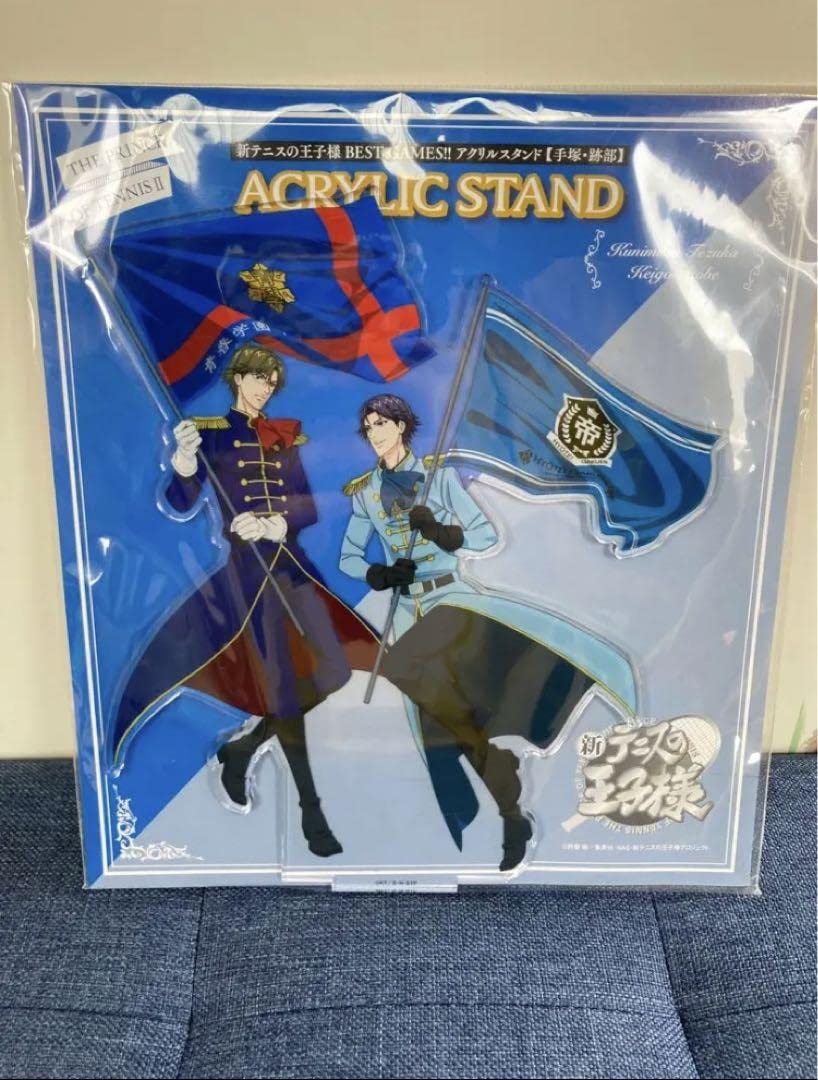 Amazon.co.jp: テニプリ BEST GAMES アクリルスタンド 手塚国光 跡部景  