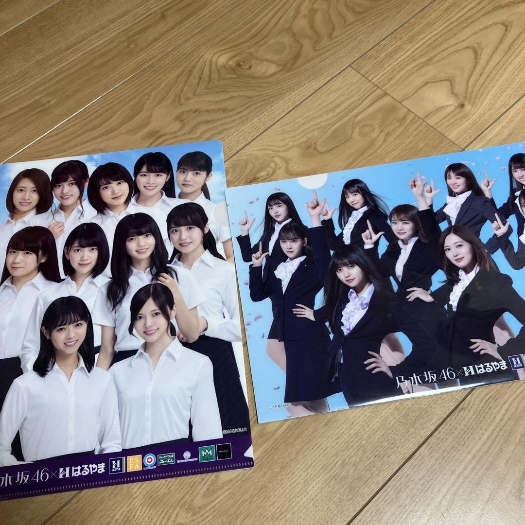 乃木坂46 はるやま クリアファイル サイン入り