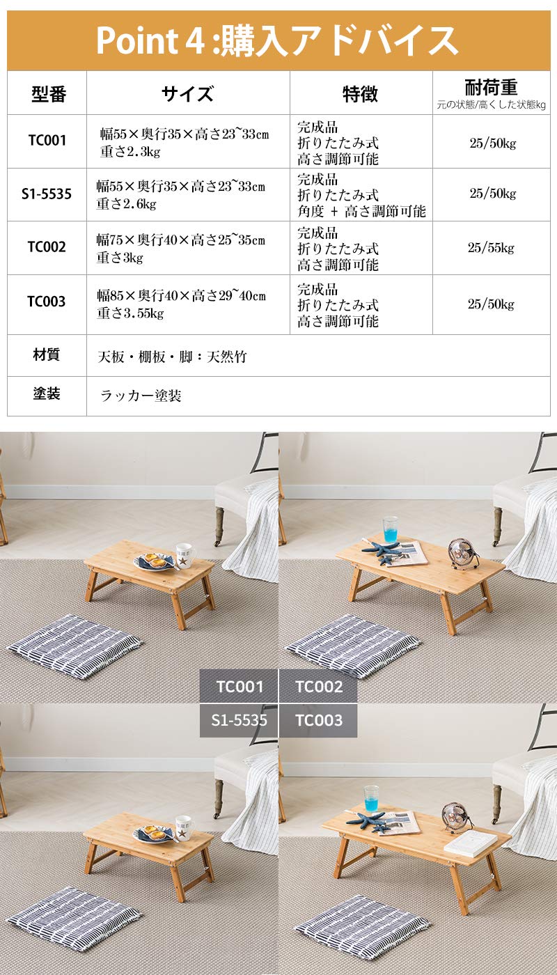 Amazon.co.jp: BAMCAN ローテーブル 折りたたみ ベッド 簡易 センター