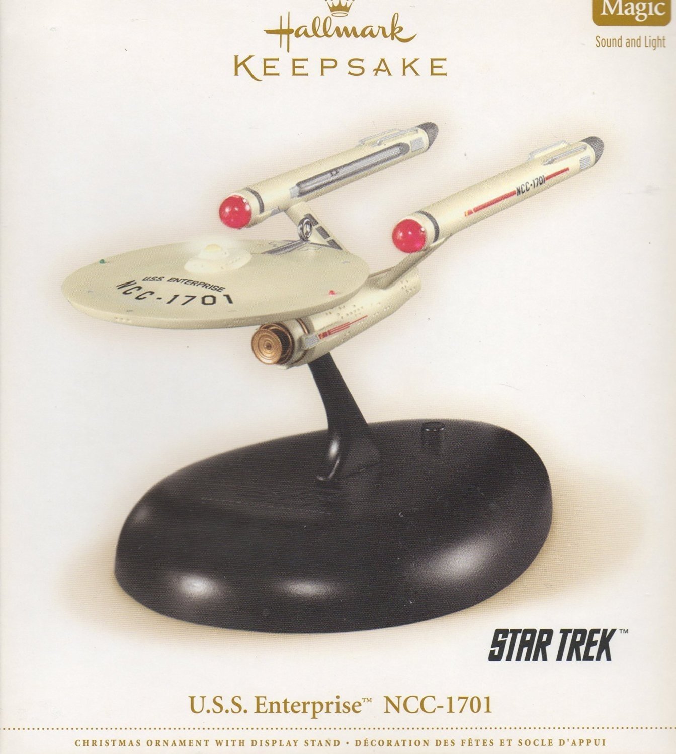 Hallmark Keepsake U.S.S. ENTERPRISE NCC-1701 2006 MAGIC SOUND & LIGHT (Boxed)