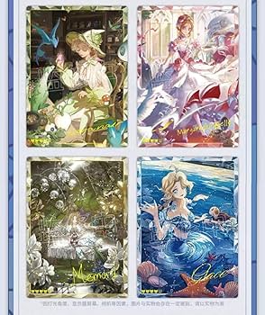 Amazon.co.jp: Identity V 第五人格 公式グッズ 彫刻時間 第一弾