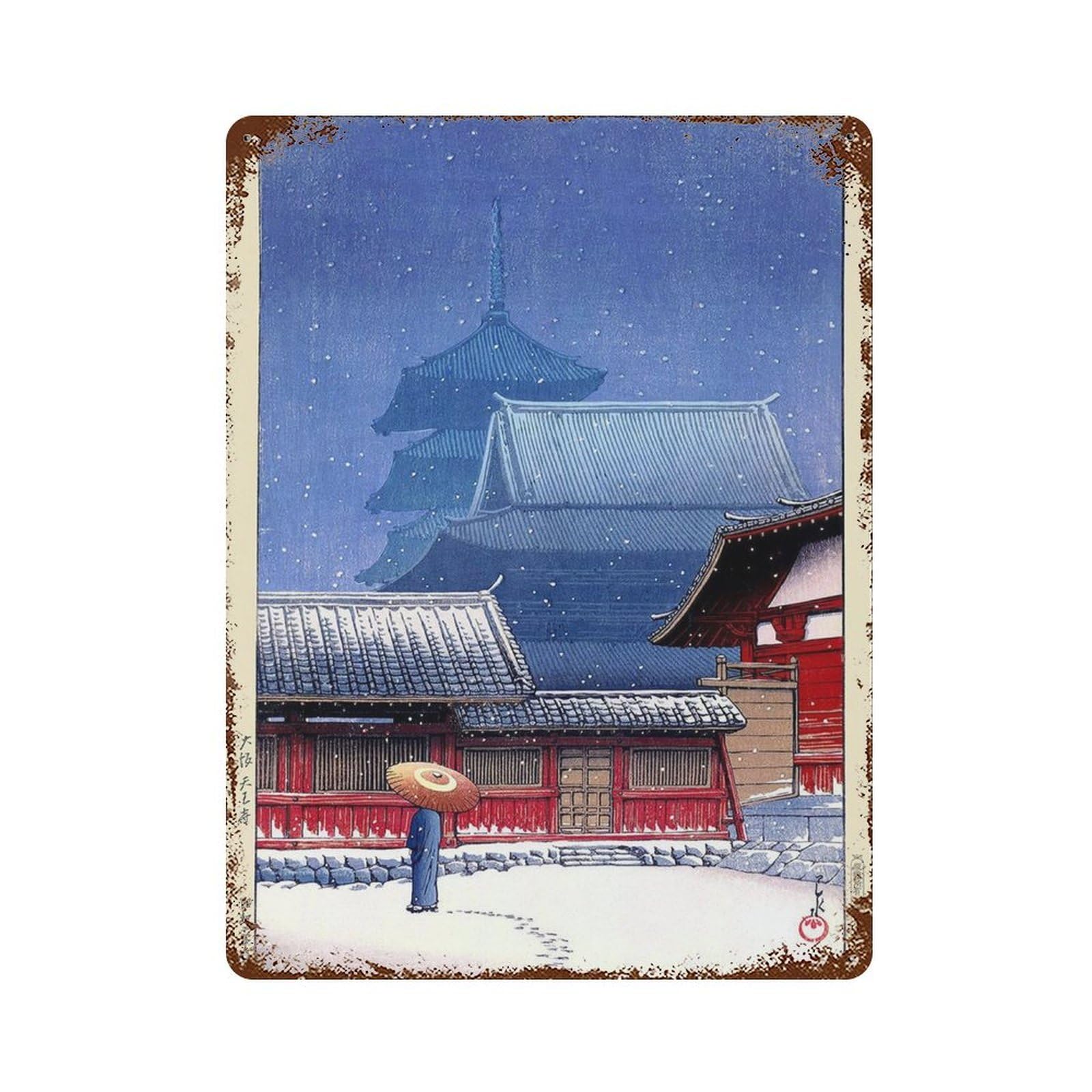 xiaoxiaoshen Geisha in The Snowstorm by Kawase Hasui (2) Wall Decor Art Metal Tin Poster Modern Home Decor Art Home Bar Shop Decorations Vintage Sign 40x30cm