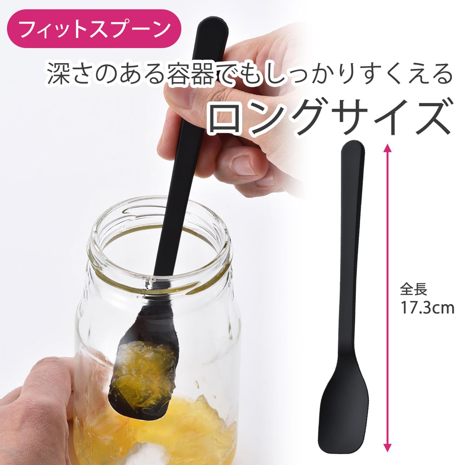 Amazon｜下村企販 保存容器 ヨーグルトの水切りバット 39523 & 小さい