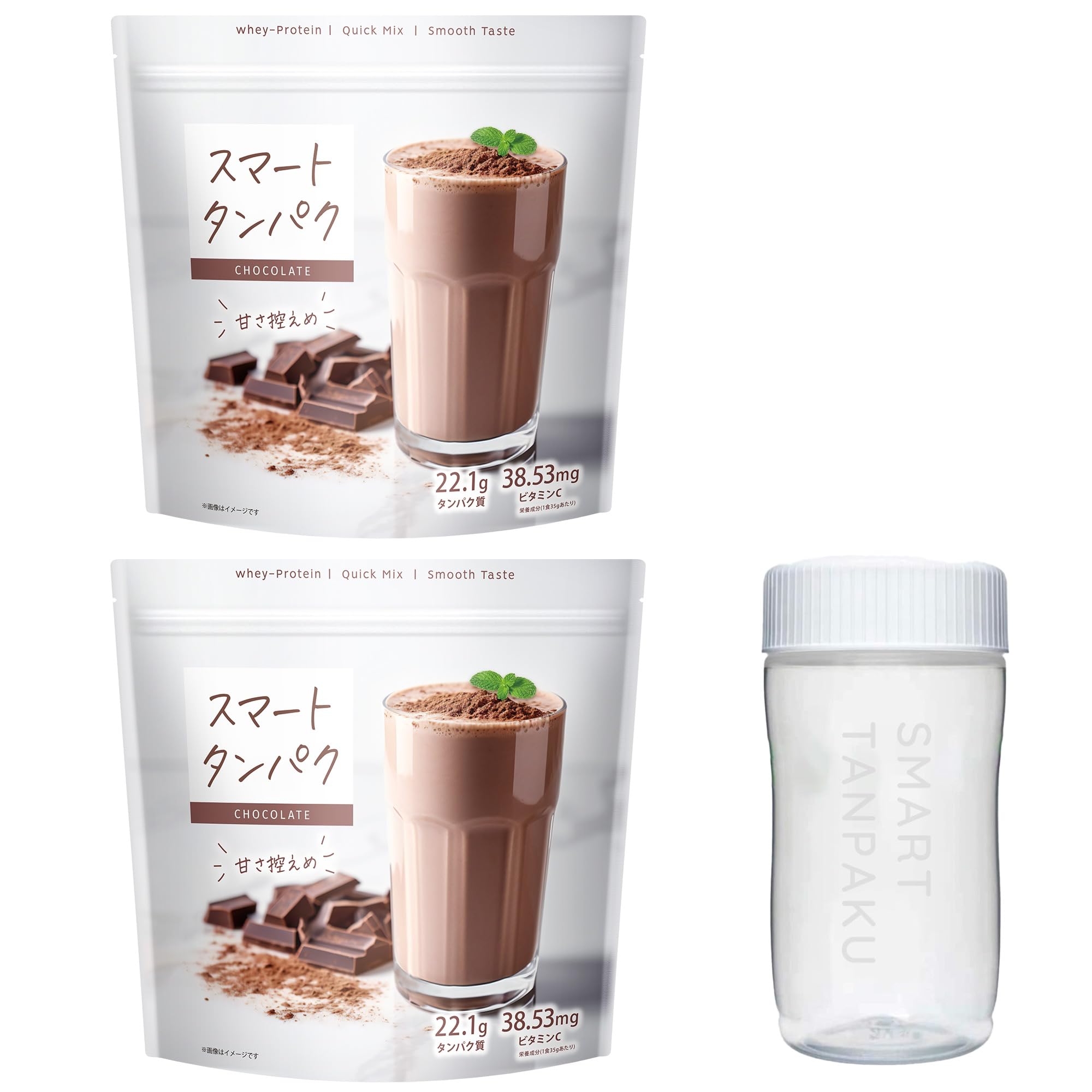 スマートタンパク　プロテイン　ダイエット Amazon.co.jp: スマートタンパク プロテイン チョコレート味 2袋セット