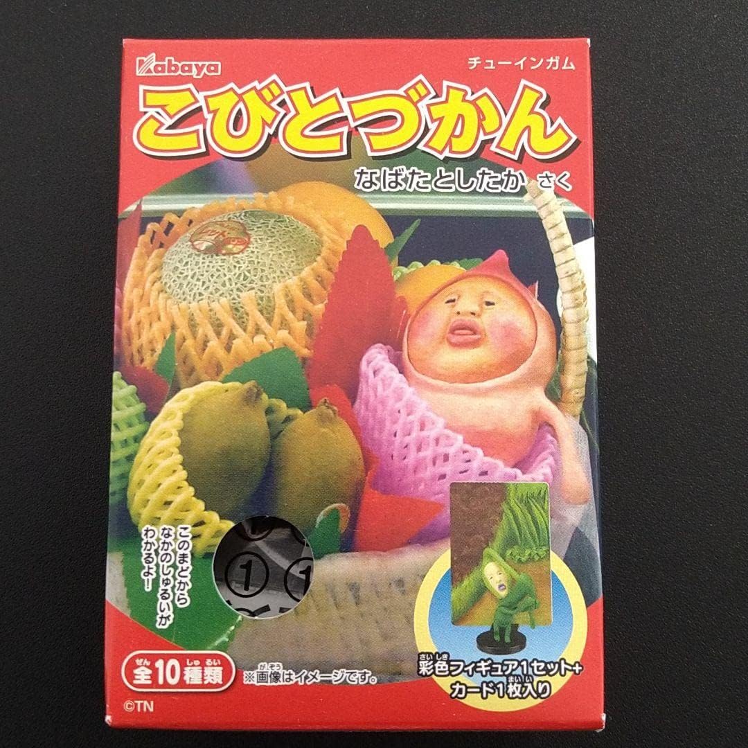 カクレモモジリ マスコット 全10種類セット www.cleanlineapp.com