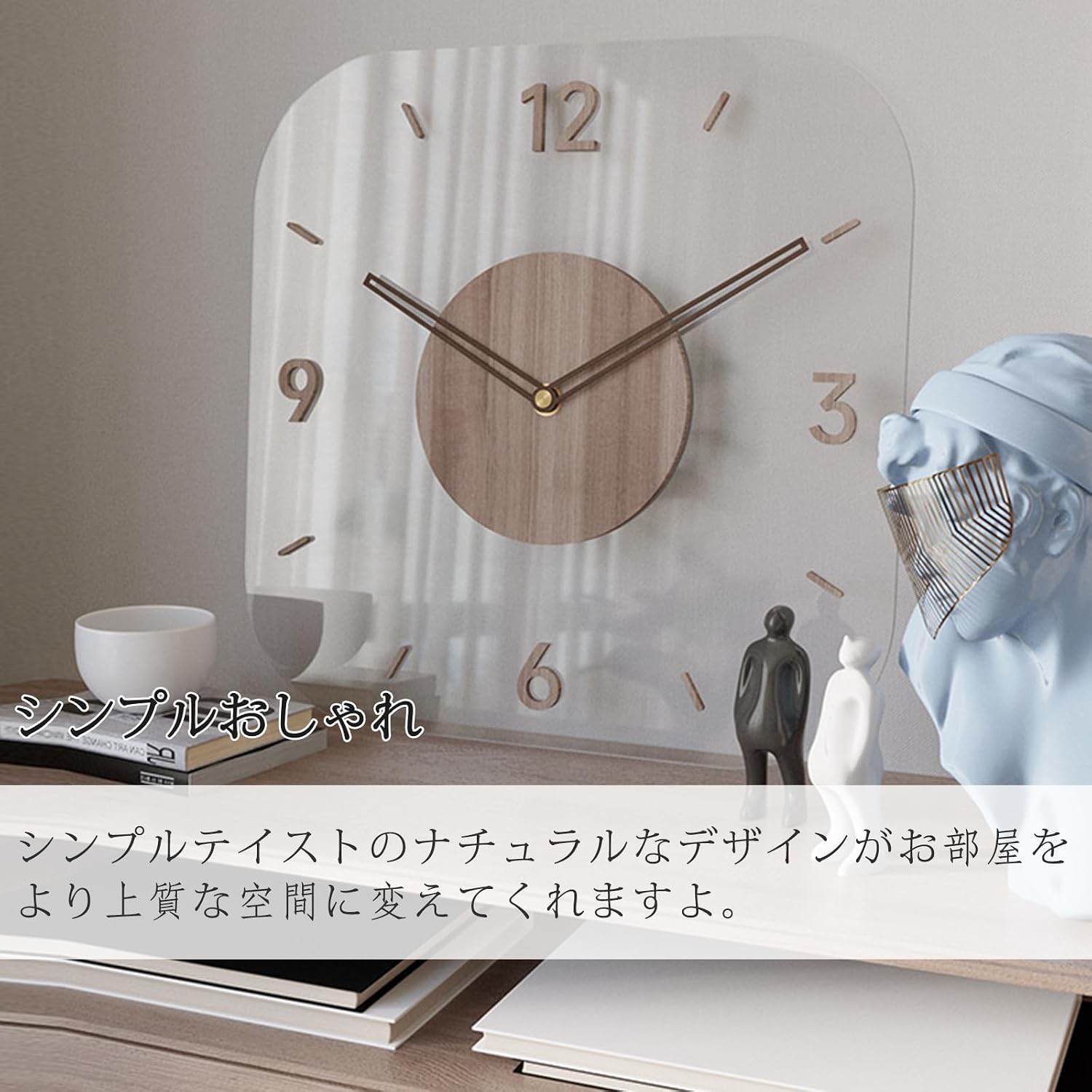 Amazon.co.jp: home merc 時計 掛け時計 北欧 壁掛け時計 木製