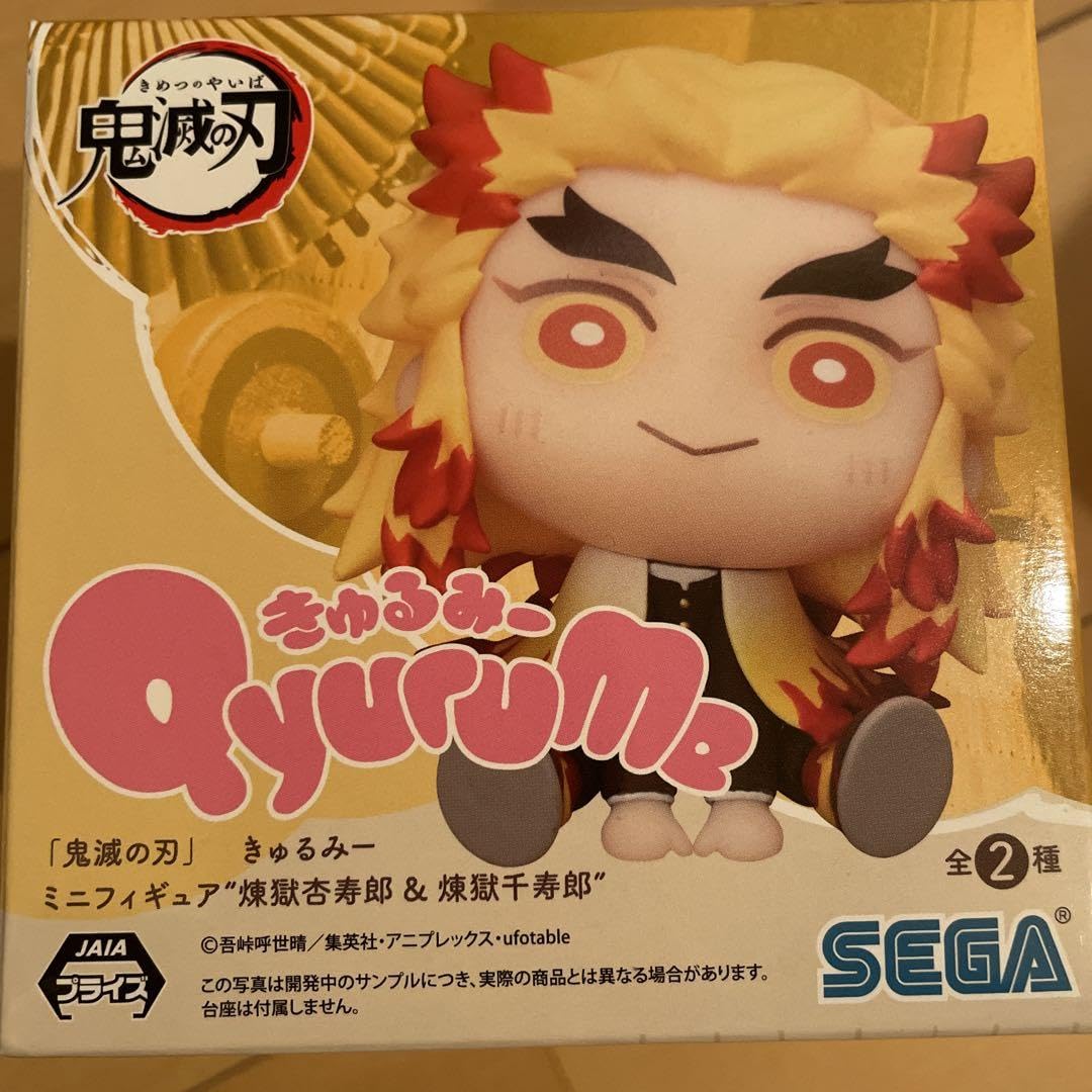 鬼滅の刃 きゅるみー ミニフィギュア 煉獄杏寿郎 煉獄千寿郎 Amazon.co.jp: 鬼 滅 きゅるみー ミニフィギュア 煉獄杏寿郎 : おもちゃ