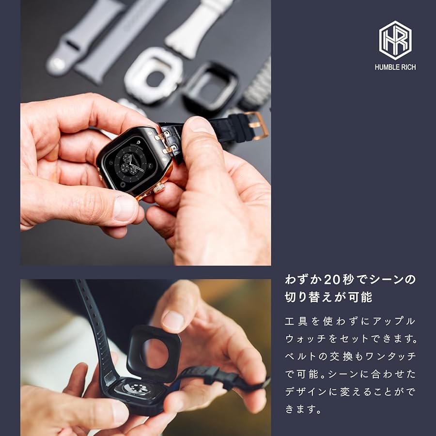 Amazon.co.jp: [HUMBLE RICH] ユニセックス 腕時計 Watch ハンブル