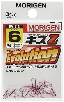 Amazon | MORIGEN(もりげん) キスZ 2個入り EV-113 フレッシュ