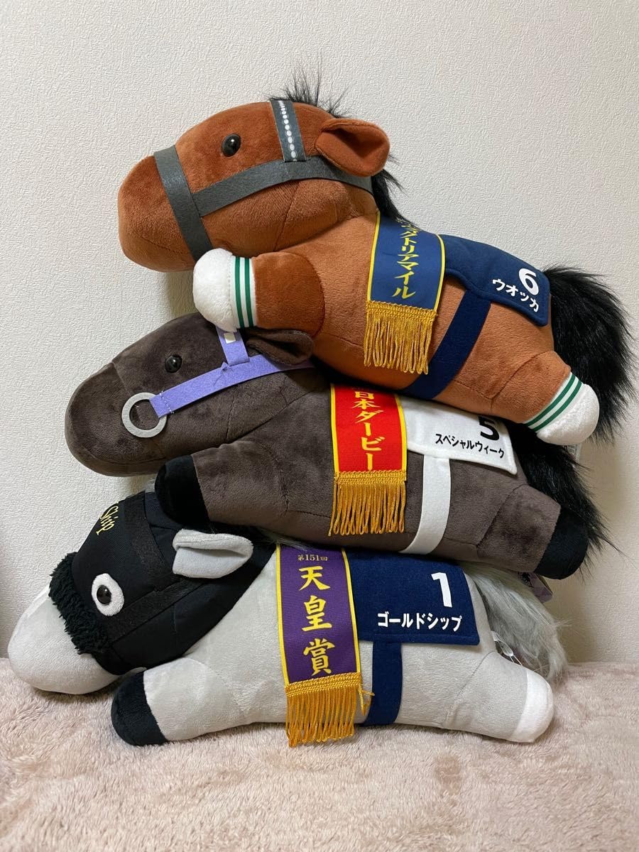 Amazon.co.jp: サラブレッドコレクションねそべりBIGぬいぐるみ Amazon.co.jp: サラブレッドコレクションねそべりBIGぬいぐるみ