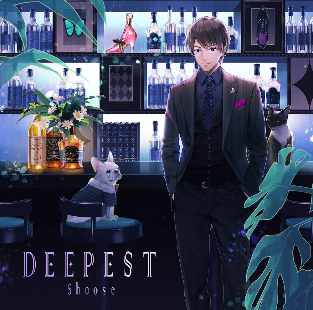 Amazon.co.jp限定】DEEPEST[通常盤](デカジャケット・通常盤バージョン